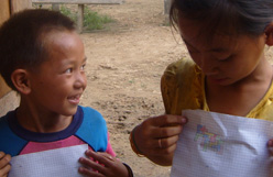 Ban Nam Houy