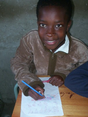 Dayimani High School