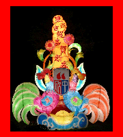 Taichung 2005